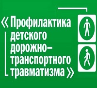 ПРАВОЕ МЕНЮ ГЛАВНОЙ СТРАНИЦЫ. ВРЕМЕННОЕ